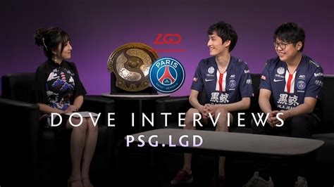 dove dota2|PSG.LGD Interview with Dove .